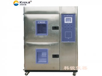 CREE-5012A 兩槽式冷熱沖擊試驗(yàn)機(jī)